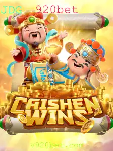 A magia do jogo CaishenWins na plataforma 920bet