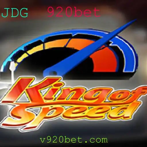 Descubra as Emoções de KingofSpeed: A Revolução das Corridas Virtuais