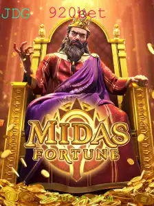 MidasFortune: Explorando o Universo do Jogo Revolucionário Associado ao 920bet