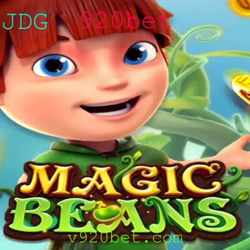 Explorando o Jogo MAGICBEANS: Uma Nova Tendência no Mundo do Entretenimento Digital